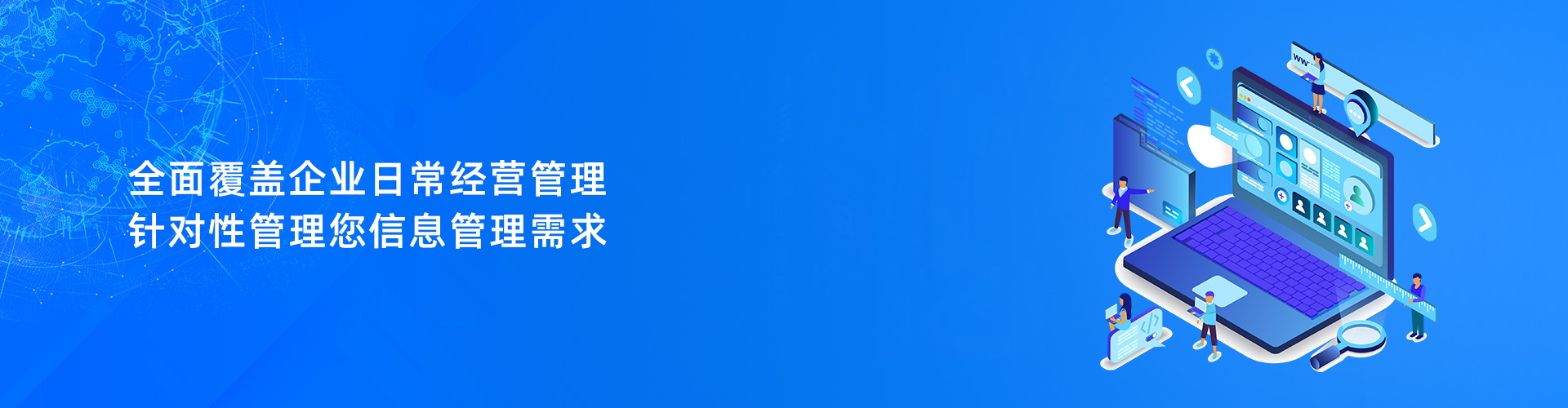 德甲官网
