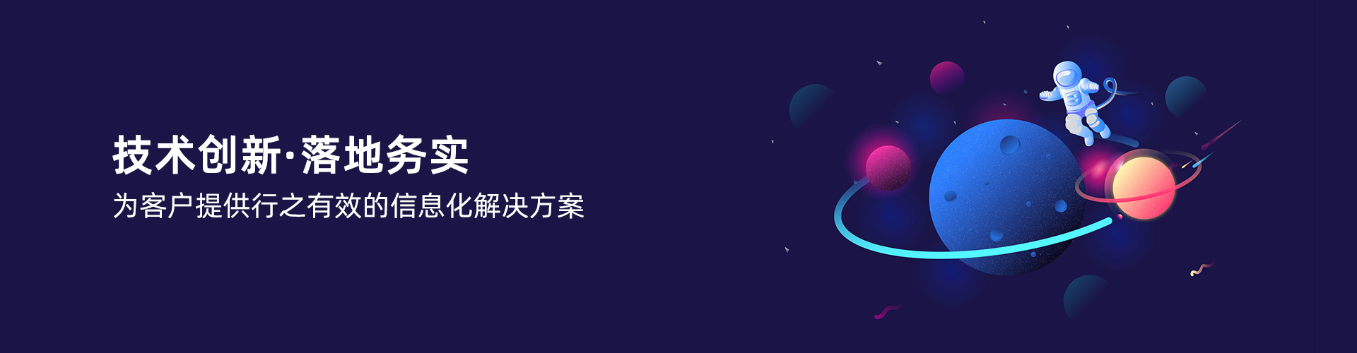 德甲官网
