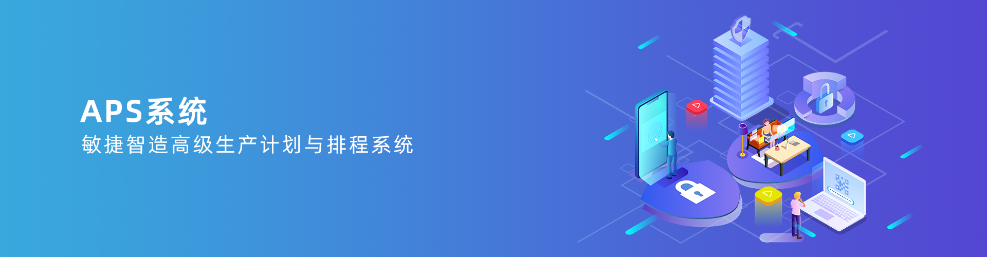 德甲官网
