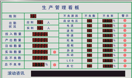 德甲官网是系统还是软件?